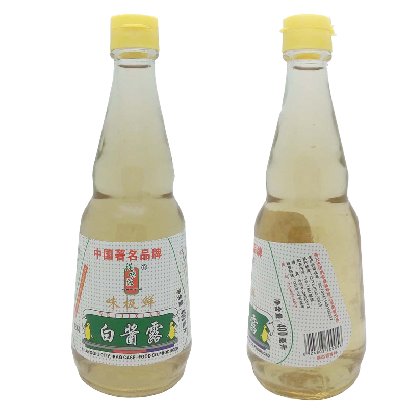 无色 白色酱油白酱露400ml*2瓶 包邮 酱油汁滋味鲜美极鲜白酱油