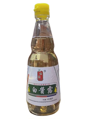 无色 白色酱油白酱露400ml*2瓶 包邮 酱油汁滋味鲜美极鲜白酱油