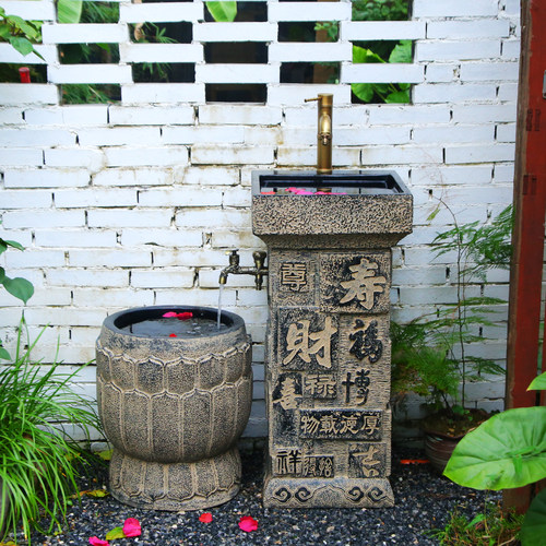 中式复古立柱洗手盆古典雕花文字装饰庭院花园一体台盆浇花拖把池