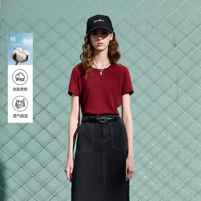 ibudu2026春季新款纯色圆