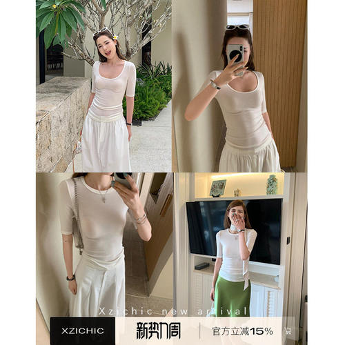 Xzich氧气感大U领圆领短