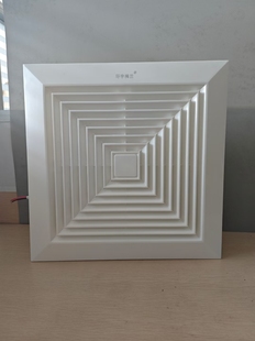 环宇梅兰排气扇换气扇天花管道风机集成吊顶扣板30×30型300H-30