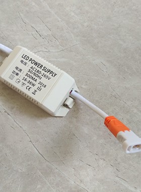 LED POWER SUPPLY 信华格栅灯驱动电源/16-36W 300MA/AC180-265V