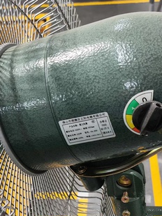 正比伦落地扇工业风扇电机纯铜线大风扇铜芯线机头FS750风扇电机