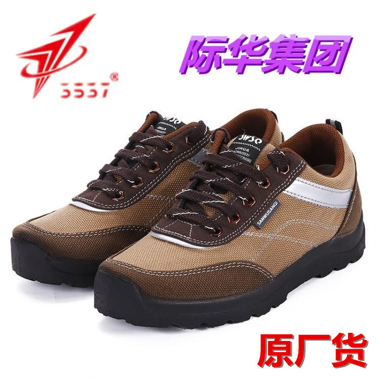 3537正品低帮男鞋户外工地干活耐磨胶鞋休闲帆布鞋防滑防臭劳保鞋