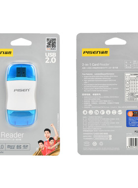 品胜sd读卡器tf二合一彩弧适用佳能尼康相机读卡器microsd手机卡