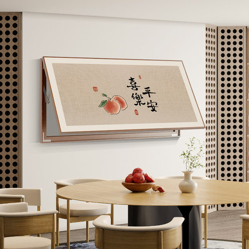 大尺寸电表箱装饰画横款遮挡挂画