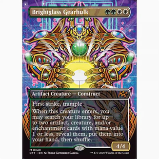 【学府卡牌】万智牌 MTG 明镜巨械 英文 异画 闪 乙太漂移 DFT