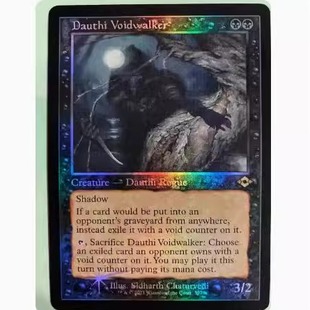 【学府卡牌】万智牌 MTG 道西虚空行者 简中 蚀刻闪 摩登新篇2MH2