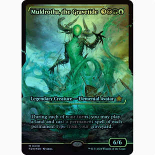 【学府卡牌】万智牌 腐潮穆杜塔 中英文 异画闪 基石构筑双星大师