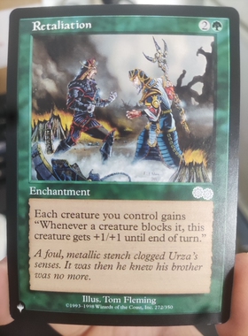 【学府卡牌】万智牌 MTG 复仇 英文 Retaliation 克撒传 USG