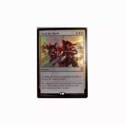 【学府卡牌】万智牌 MTG 军伍减员 简中 指挥官传奇 CMR 稀有