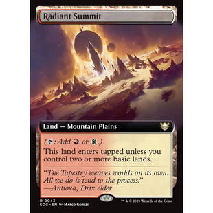 【学府卡牌】万智牌 华光山峰 英文 扩画 虚空边域 指挥官 EOC