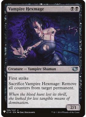 【学府卡牌】万智牌 邪术吸血鬼 英文 赞迪卡 ZEN 神秘包 MB1