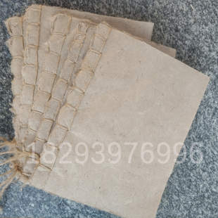 西宝阁仿古书成册家谱西和麻纸纯手工毛边纸书法绘画经书私人订制