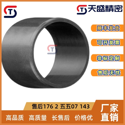 易格斯GSM-1820/2022/2023/2528/3034/3236-10/12/15/20/25/30/35