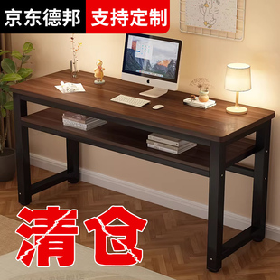 实木书桌家用台式 电脑桌卧室长条桌办公桌学生写字桌简易方形桌子