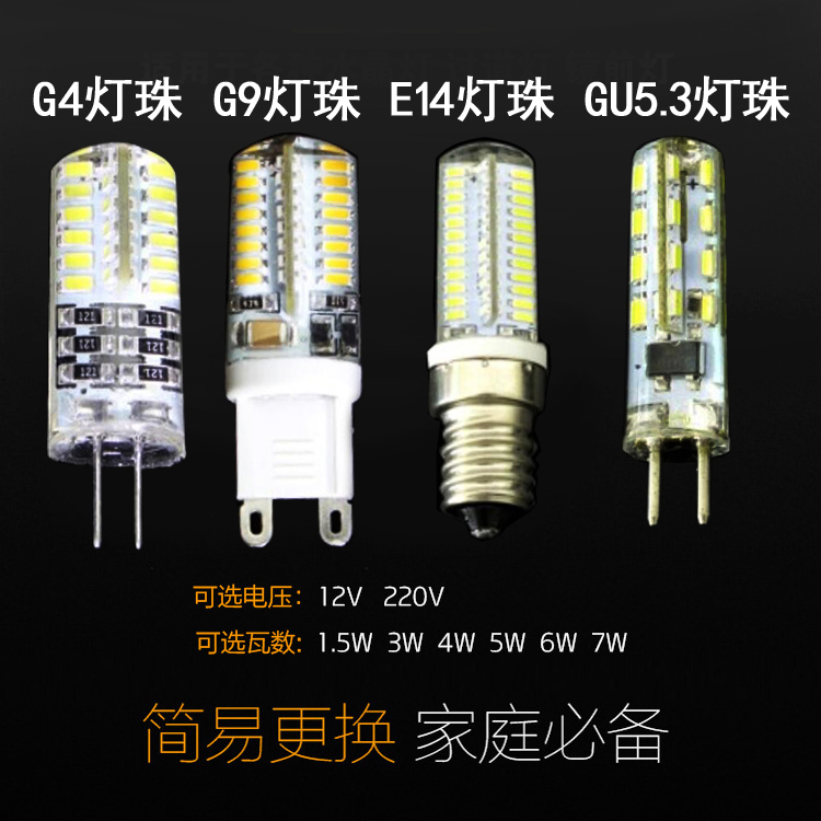 g400±¼³Û¼Û¸ñ