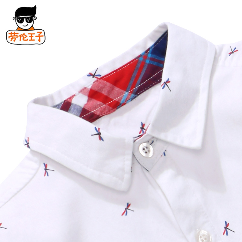 Chemise garcon LAURENPRINCE à manche longue - Ref 2074109 Image 5