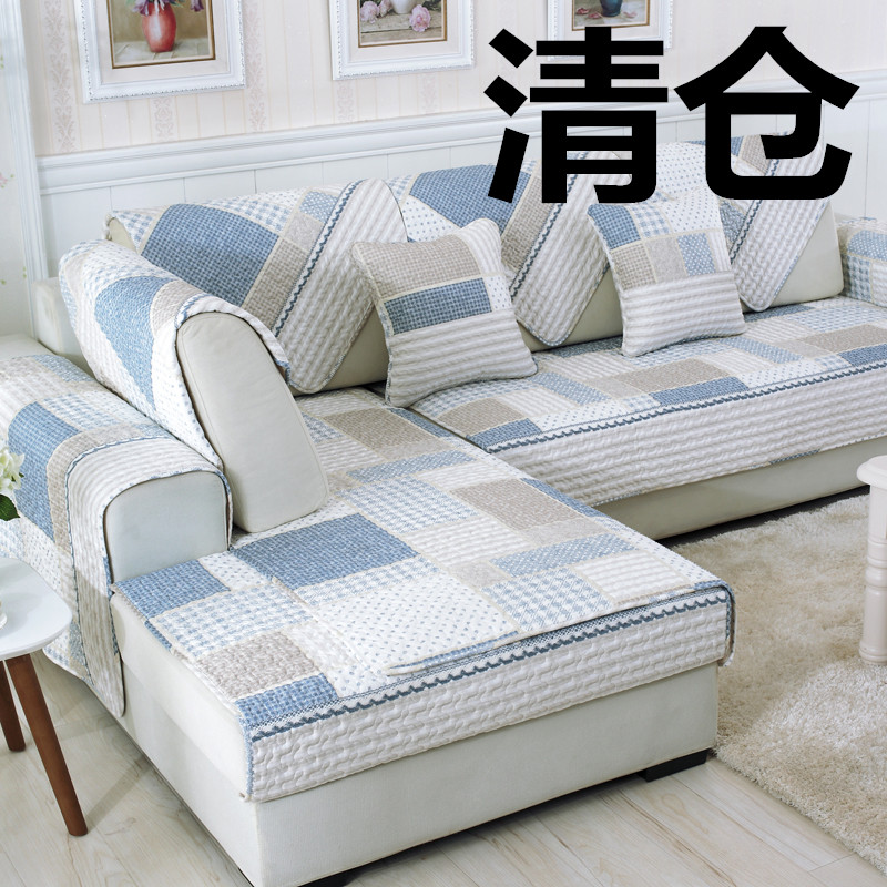 特价清仓纯棉沙发垫四季通用2026新款防滑全棉坐垫透气可机洗套巾
