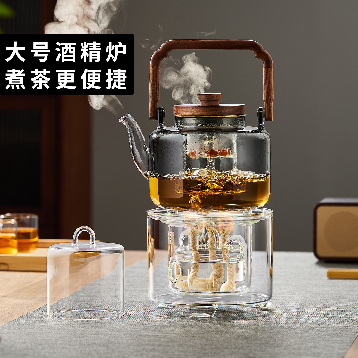 酒精炉煮茶壶大号煮茶炉茶具图片