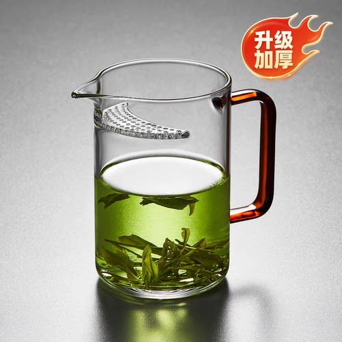 月牙过滤公道杯茶海分茶器