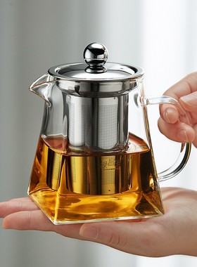 绿昌明 加厚玻璃茶壶家用耐热花茶泡茶壶304过滤红茶专用茶具单壶