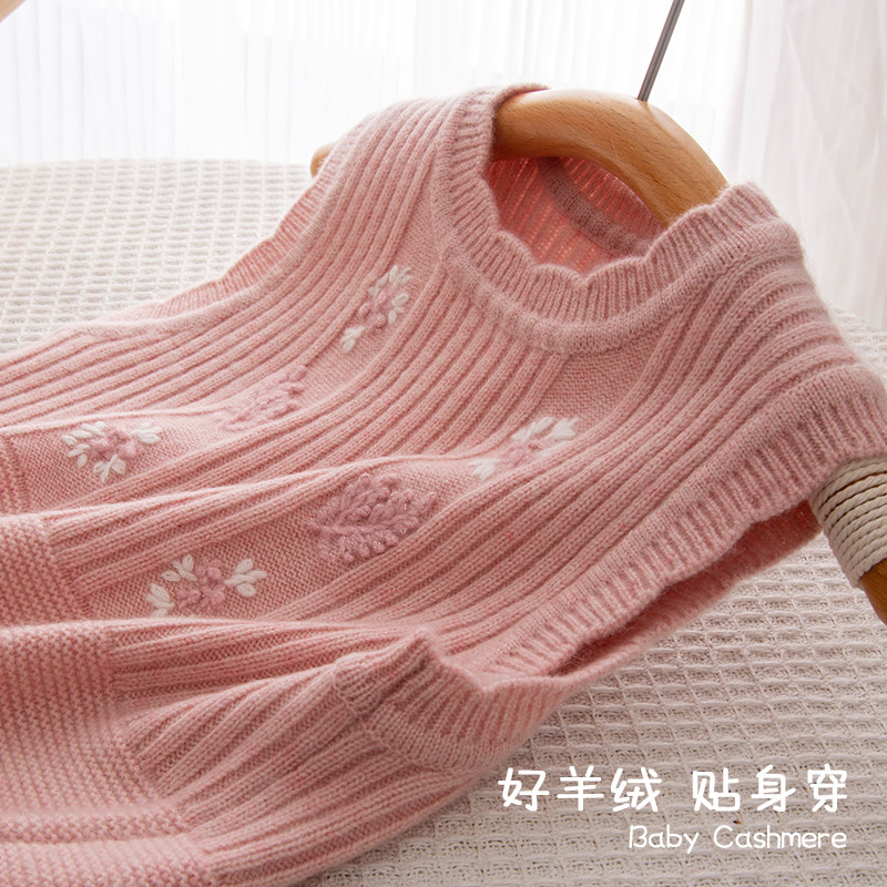 男童羊绒衫马甲儿童背心女童毛衣宝宝圆领坎肩秋冬纯山羊绒羊毛衫
