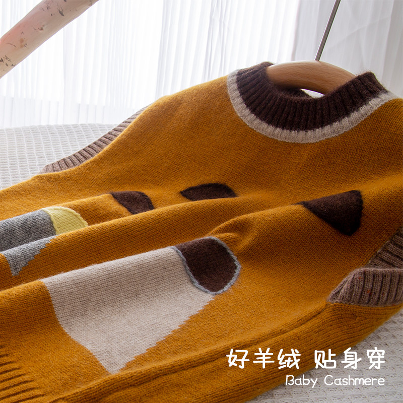 男童羊绒衫马甲儿童背心女童毛衣宝宝圆领坎肩秋冬纯山羊绒羊毛衫