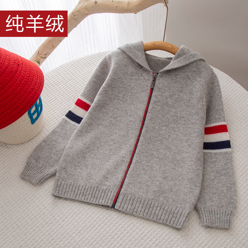 儿童羊绒衫宝宝外套高端女童羊毛衫100%纯山羊绒圆领男童毛衣开衫