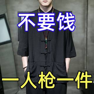 中国风棉麻七分袖衬衫男装汉服夏季垂感短袖衬衣宽松大码盘扣唐装