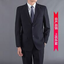 休闲西服修身 职业装 两粒扣小西装 青年套装 商务职业正装 两件套男士