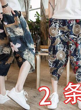 大码亚麻夏季宽松中国风七分裤