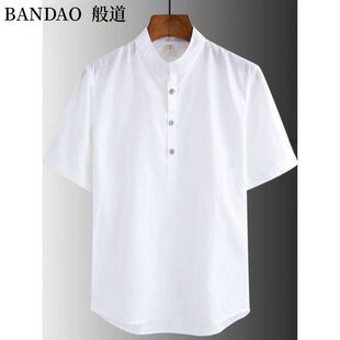 纯色宽松简约中国风透气亚麻衬衣 男短袖 夏季 半开襟立领棉麻衬衫