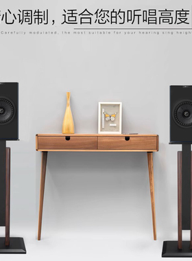 适用于KEF Coda W有源蓝牙电脑HIFI音响脚架桌面音箱木质落地支架