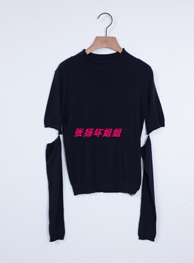 包邮 拍下改价 安所正品VE 2025年秋季针织衫毛衫 GQ1S168