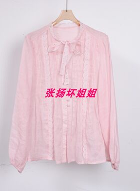 包邮 拍下改价 安所专柜正品 VE 2025年春季衬衫衬衣 GC1C073