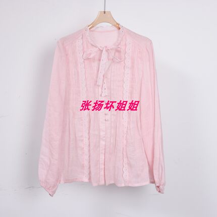 包邮 拍下改价 安所专柜正品 VE 2025年春季衬衫衬衣 GC1C073