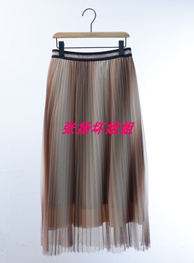 包邮 拍下改价 安所专柜正品 VE 2024年秋季半身裙 FQ1Q109