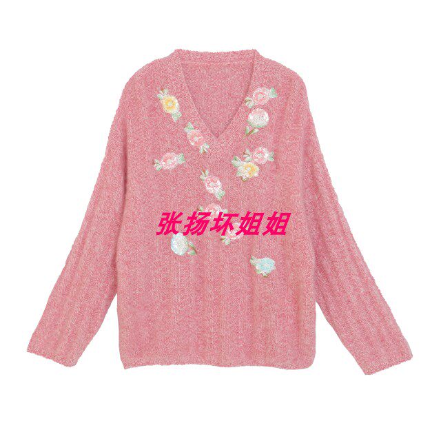 包邮 拍下改价 安所正品女装VE 2026年春季新款时尚毛衣 HC1S158