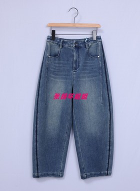 包邮 拍下改价 安所正品 VE 202季年秋季休闲裤 GQ1K668