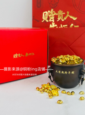 现货｜朱炳仁铜 日富一日 年富一年聚宝盆套装客厅书玄关铜缸摆件