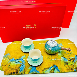 朱炳仁铜  上春山茶礼套装 千里江山茶壶紫铜壶手工铜壶养生茶壶