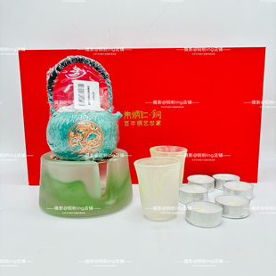 朱炳仁铜 放轻松没烦恼 铜壶茶器套装女生礼物生日送礼冬日煮茶