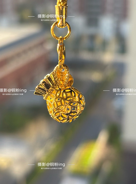 朱炳仁铜 花丝镂空钱袋 小福袋 福满财满小钱袋挂件挂饰包配 袖珍