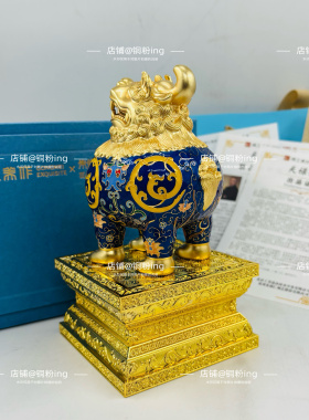 朱炳仁铜 天禄貔貅摆件礼盒套装收藏送礼玄关客厅装饰开业玄学