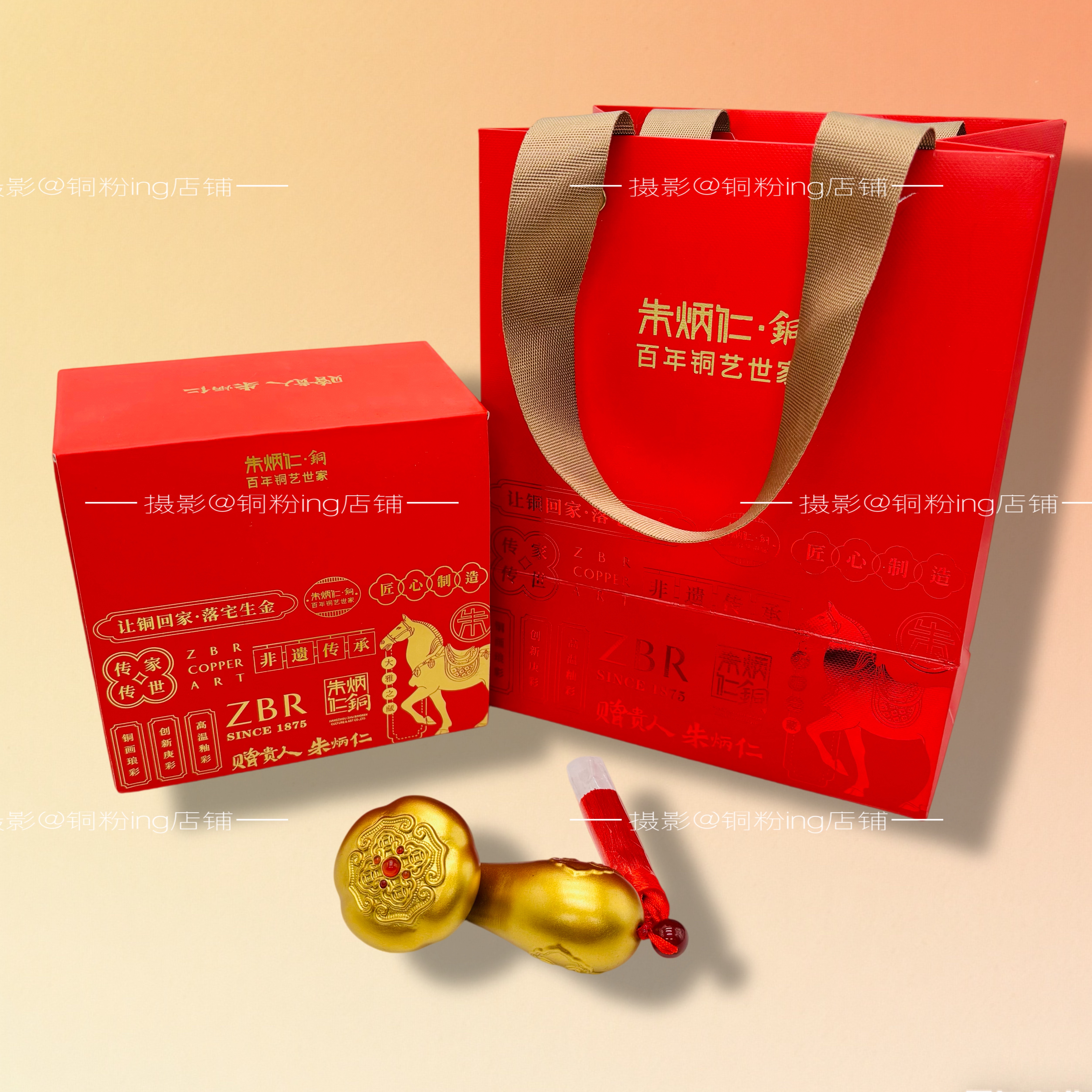 现货|朱炳仁铜《旋转如意手把件》称心如意转转福来创意趣味摆件