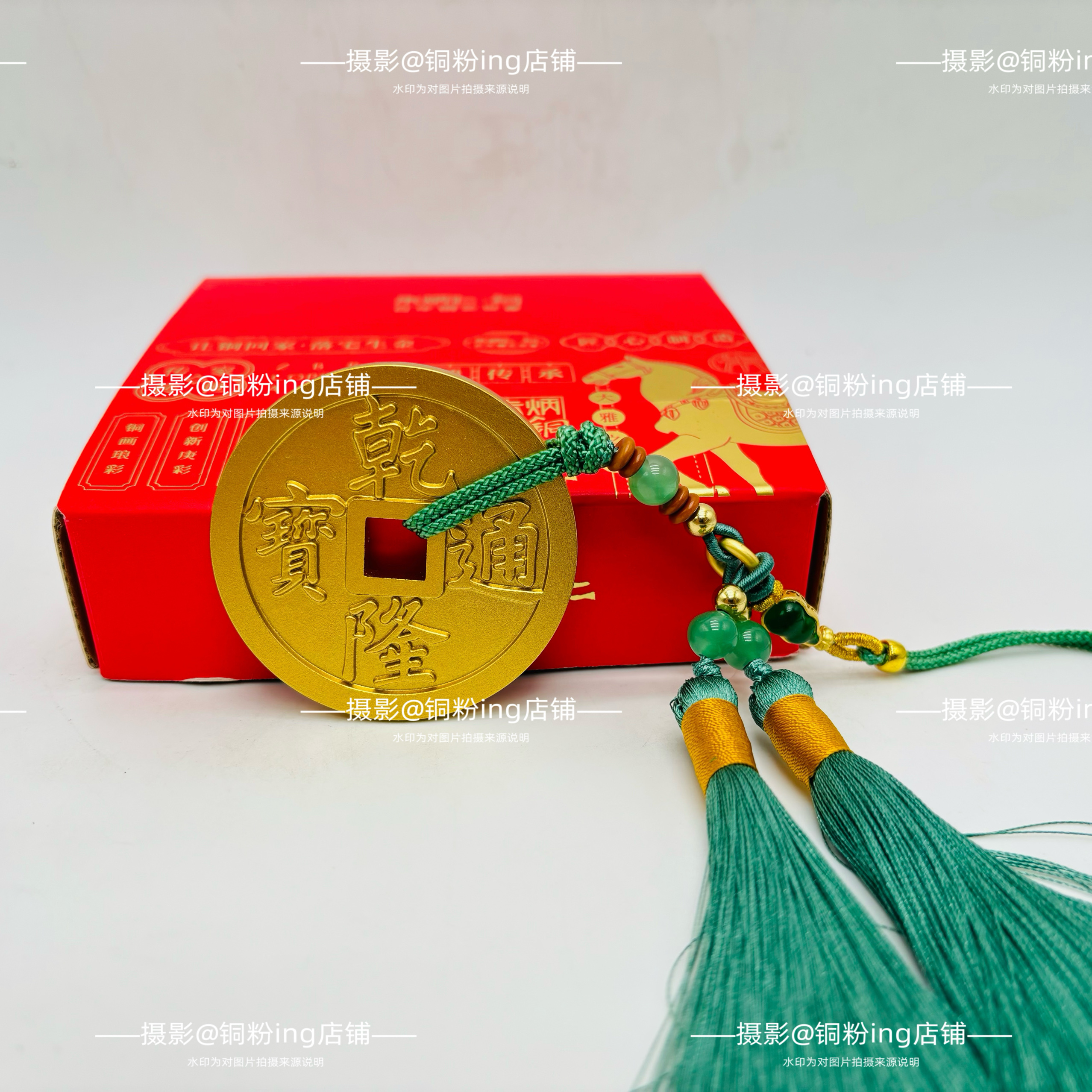 朱炳仁铜 大钱在握吊坠钱币铜钱饰品五帝钱挂件汽车挂节日送礼物
