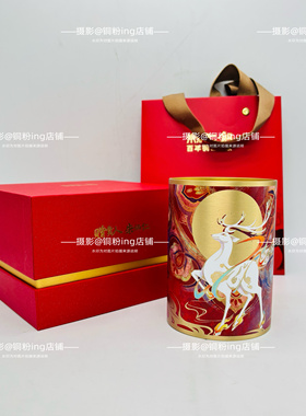 朱炳仁铜 鹿王献瑞笔筒书房文具礼品创意毕业教师节桌面礼物摆件