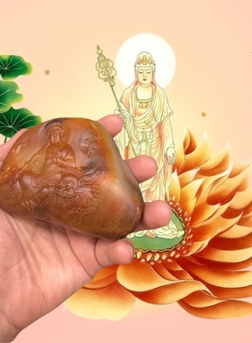 和田玉籽料文殊菩萨小摆件